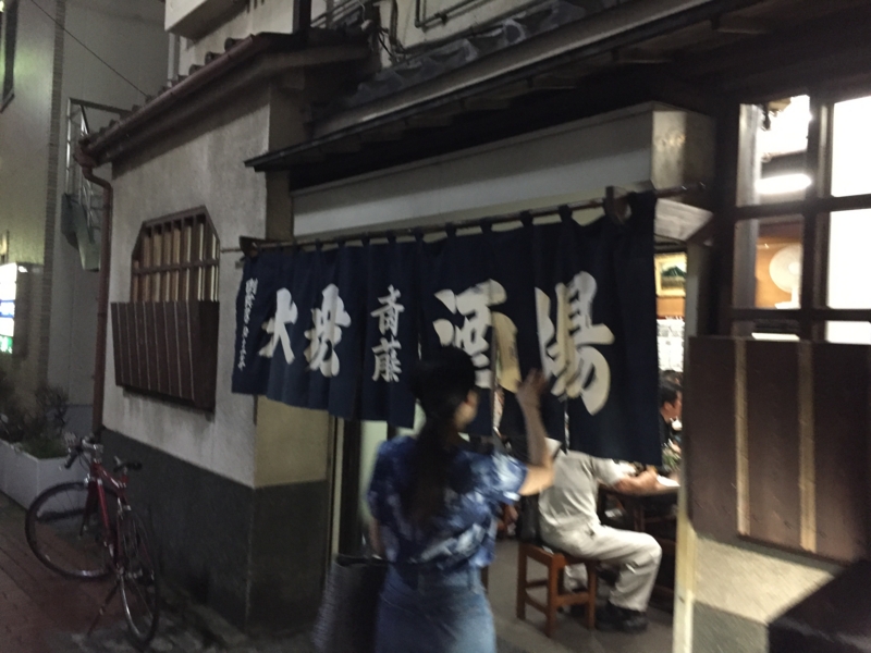 f:id:rompercicci:20160926181012j:image:w500