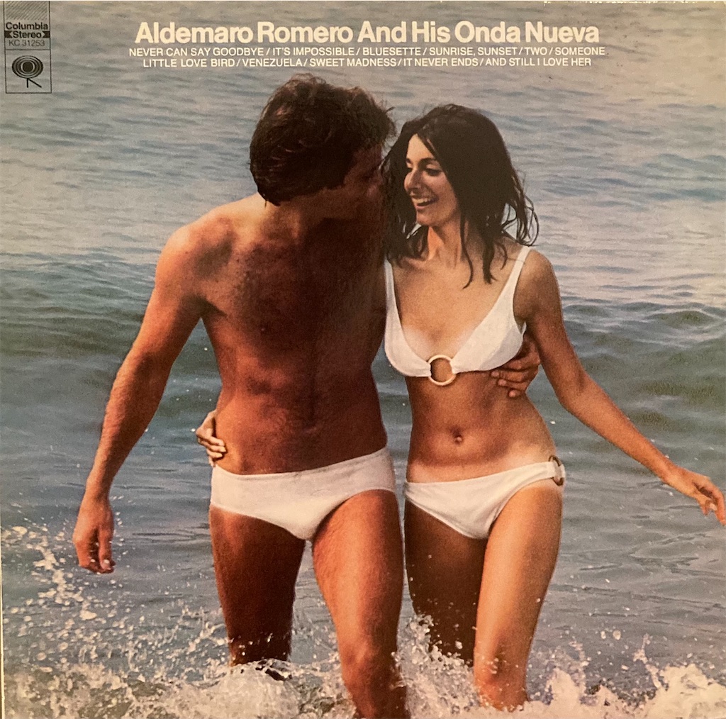 f:id:romperlp:20210720213302j:plain:w150