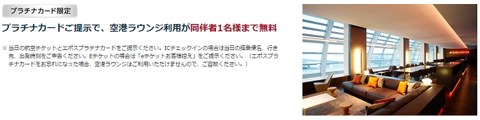 f:id:romulus_k:20170817224636j:plain f:id:romulus_k:20170817224636j:plain