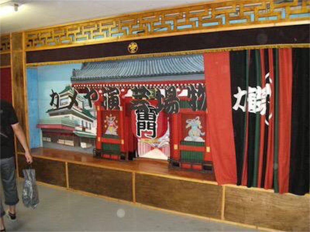 f:id:romuncandy416:20160921164642j:image f:id:romuncandy416:20160921164642j:image