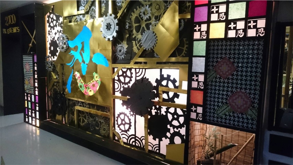 f:id:romuncandy416:20160921170811j:image f:id:romuncandy416:20160921170811j:image