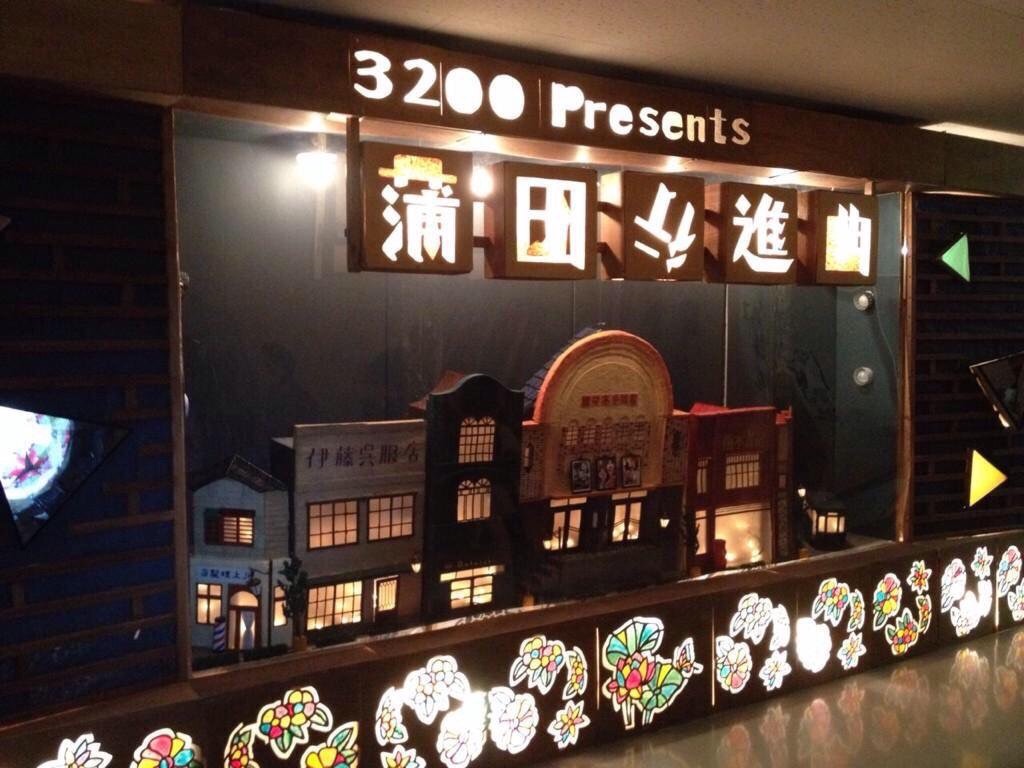 f:id:romuncandy416:20160921173414j:image f:id:romuncandy416:20160921173414j:image