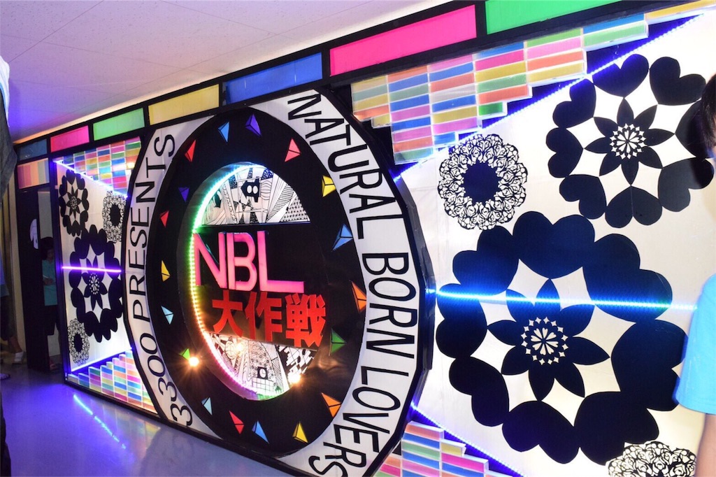 f:id:romuncandy416:20160921174129j:image f:id:romuncandy416:20160921174129j:image