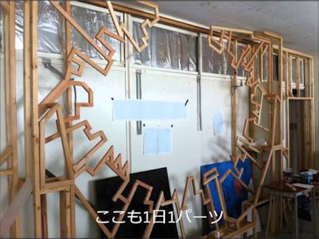 f:id:romuncandy416:20160921183151j:image f:id:romuncandy416:20160921183151j:image