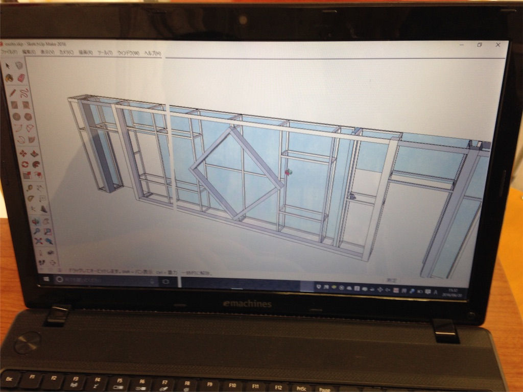 f:id:romuncandy416:20160921183714j:image f:id:romuncandy416:20160921183714j:image