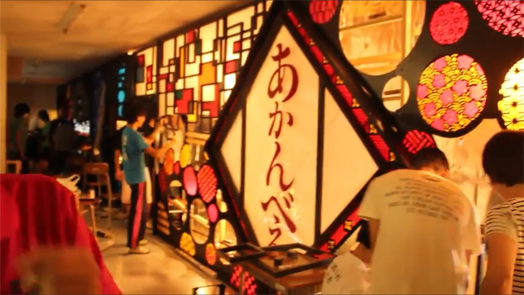 f:id:romuncandy416:20160921190056p:image f:id:romuncandy416:20160921190056p:image