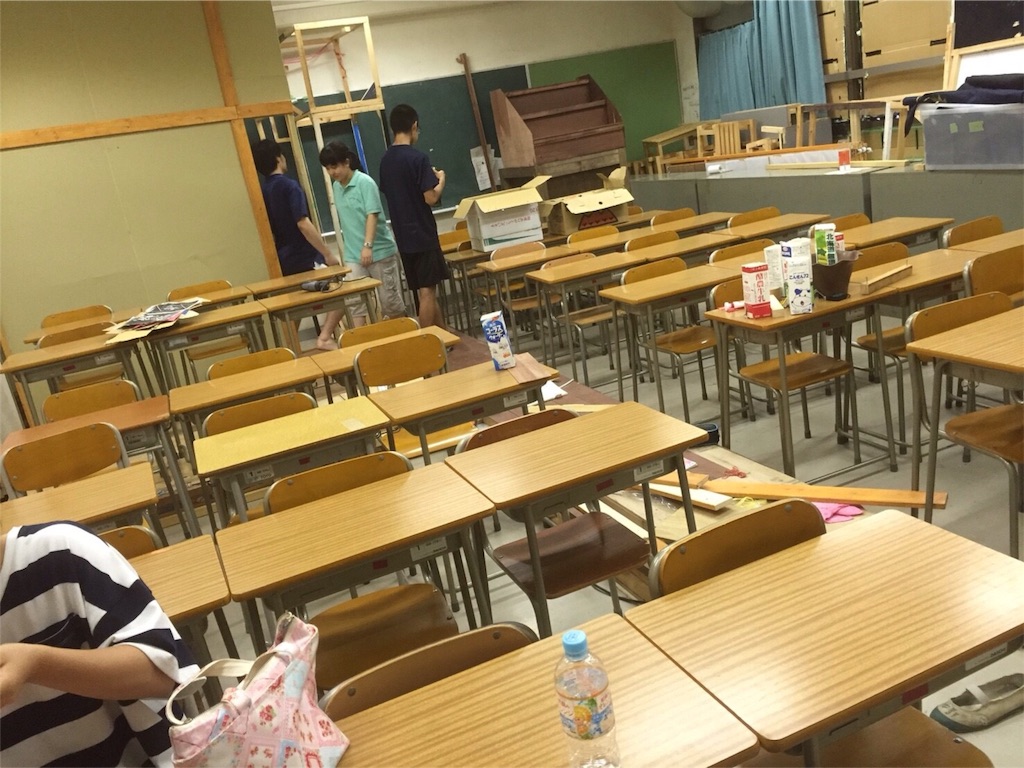 f:id:romuncandy416:20160921191033j:image f:id:romuncandy416:20160921191033j:image