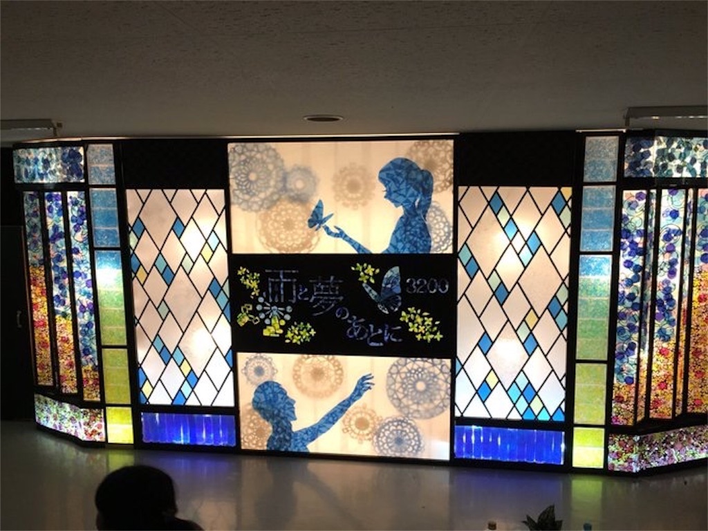 f:id:romuncandy416:20160921224001j:image f:id:romuncandy416:20160921224001j:image