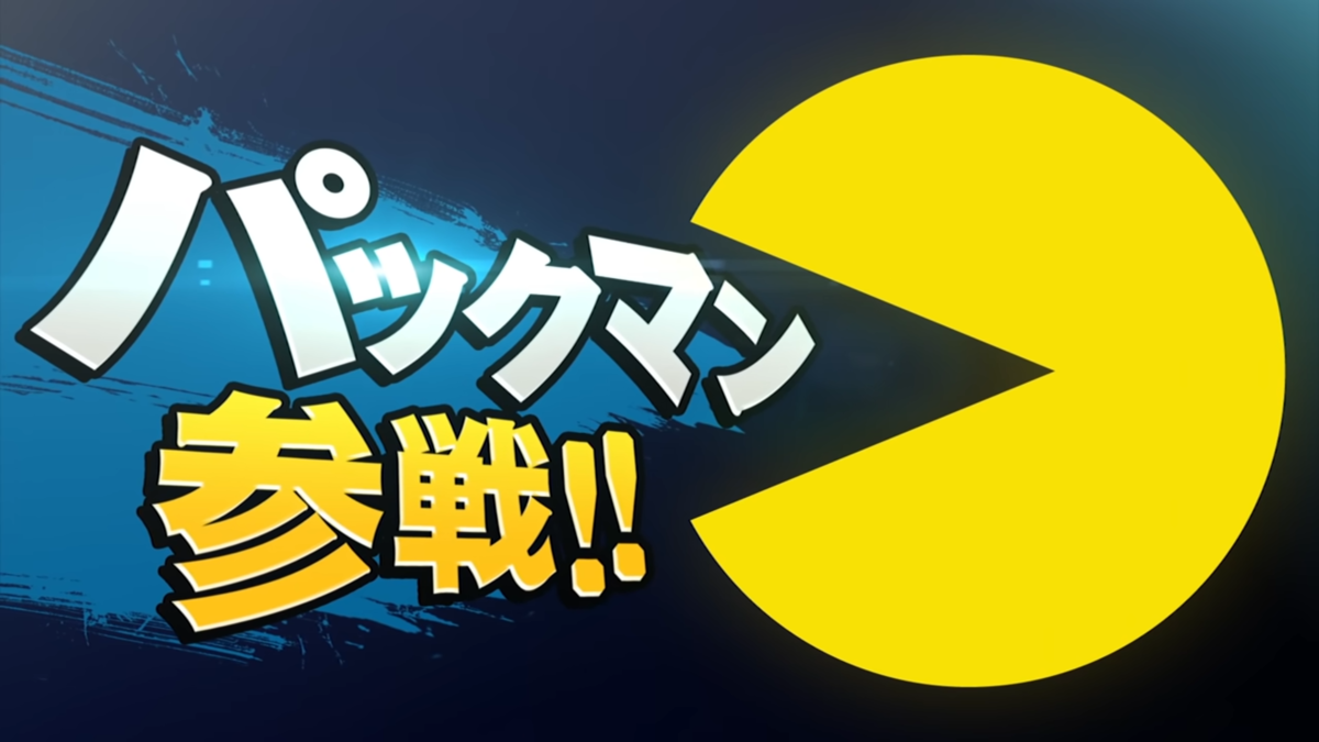 f:id:romuromu1010:20211006024254p:plain