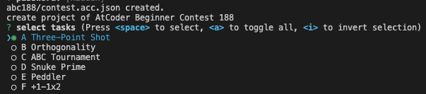 Atcoder Vscodeで環境構築 In Mac Ronの技術ブログ