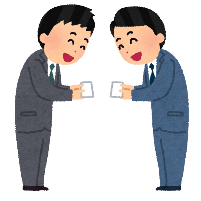 f:id:ron623:20181127103644p:plain f:id:ron623:20181127103644p:plain