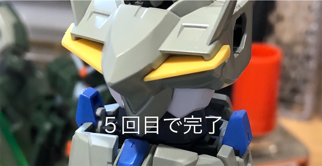 f:id:ron777:20200314181603j:image