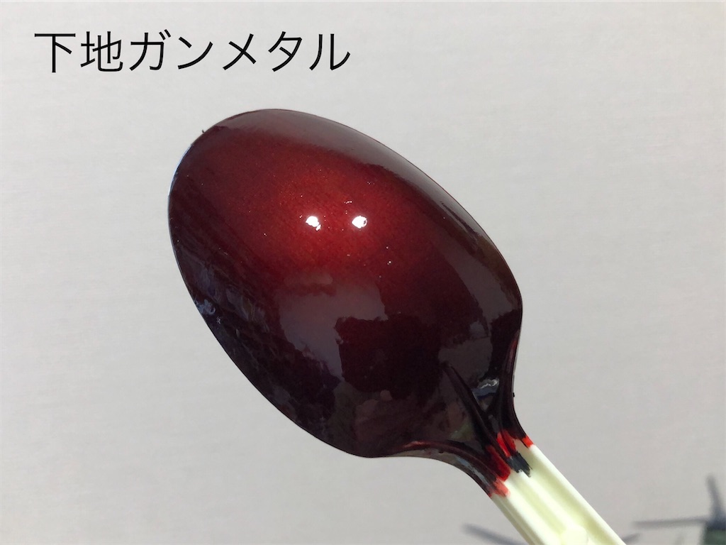 f:id:ron777:20201024165008j:image