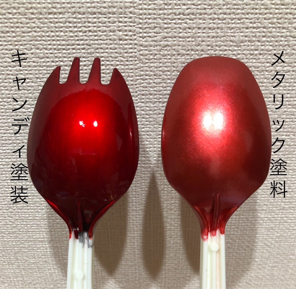 f:id:ron777:20201024181357j:image