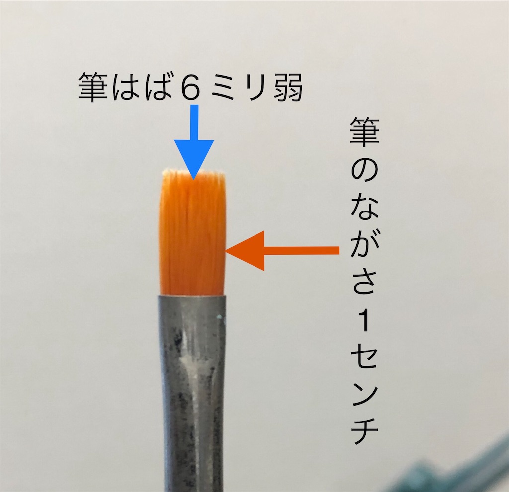 f:id:ron777:20201025065158j:image