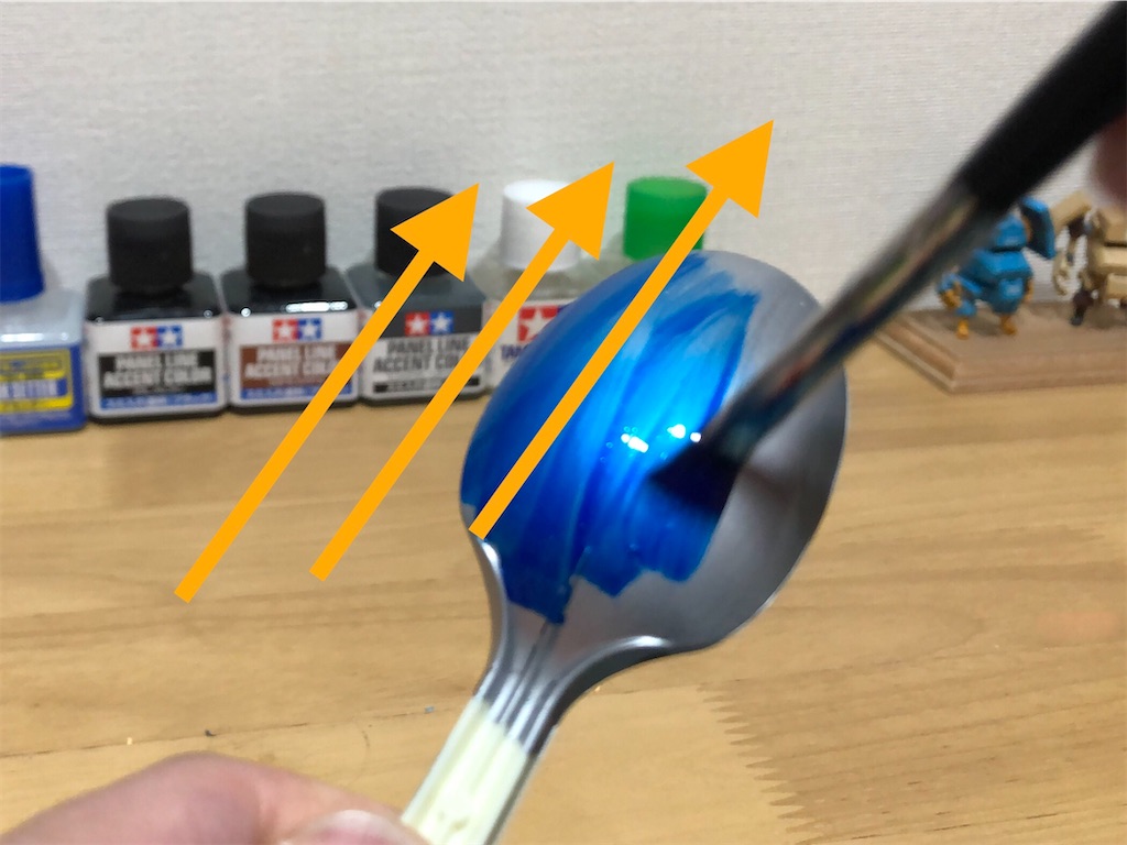 f:id:ron777:20201029215808j:image