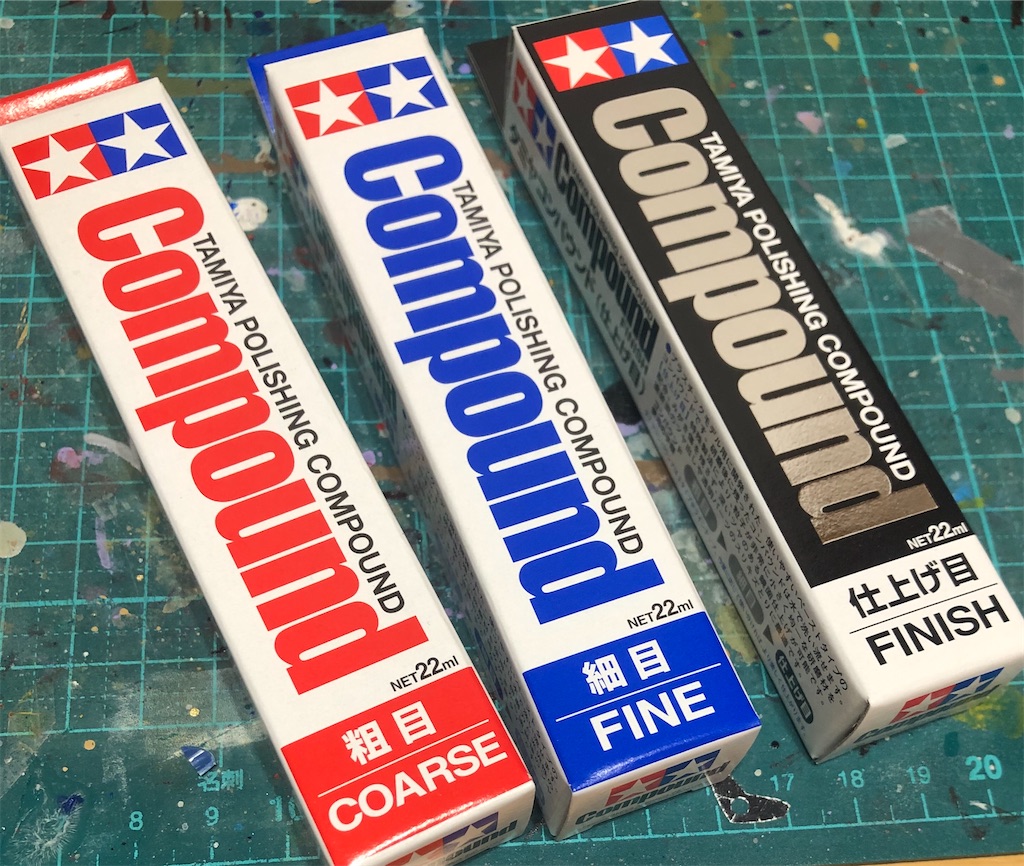 f:id:ron777:20201105210241j:image