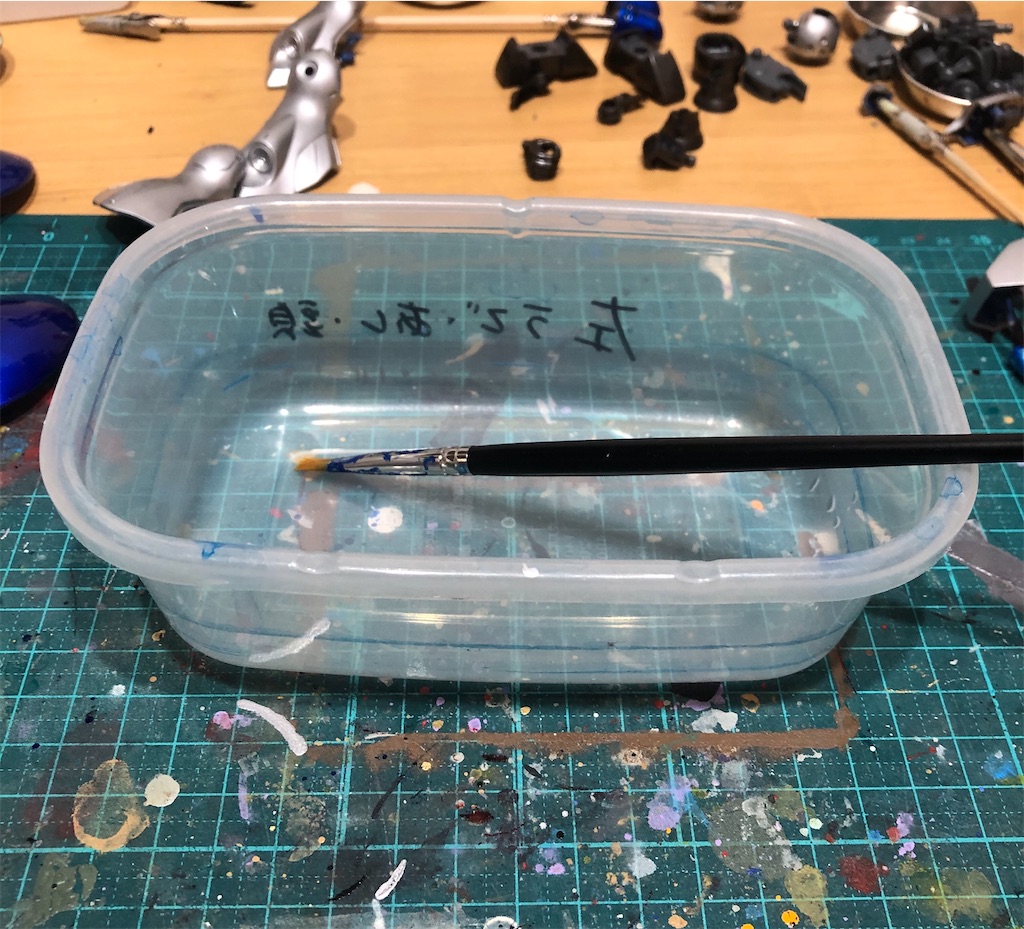 f:id:ron777:20201108181851j:image