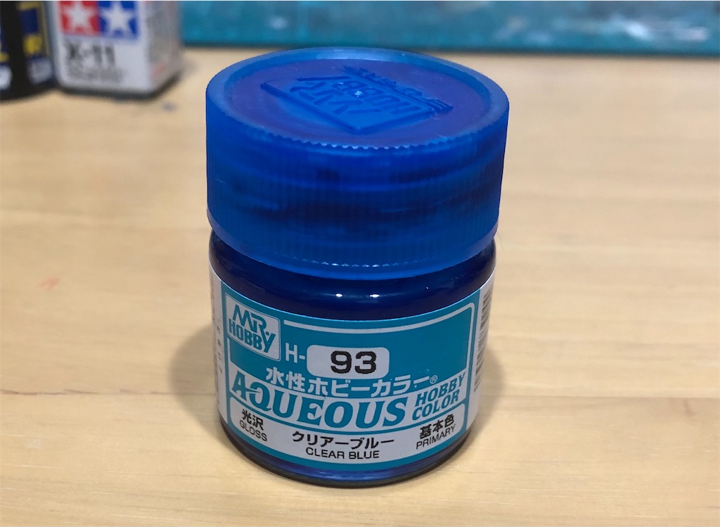 f:id:ron777:20201108183321j:image