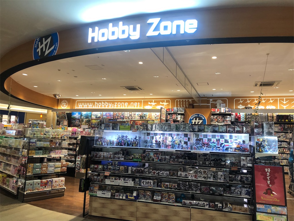 f:id:ron777:20201120211755j:image