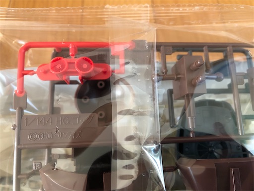 f:id:ron777:20210102193656j:image