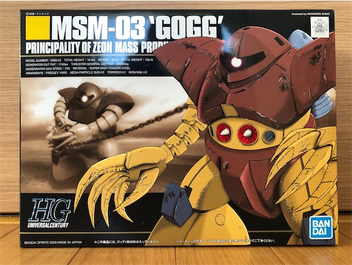 f:id:ron777:20210102193700j:image