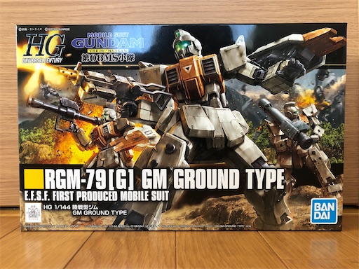 f:id:ron777:20210102193723j:image