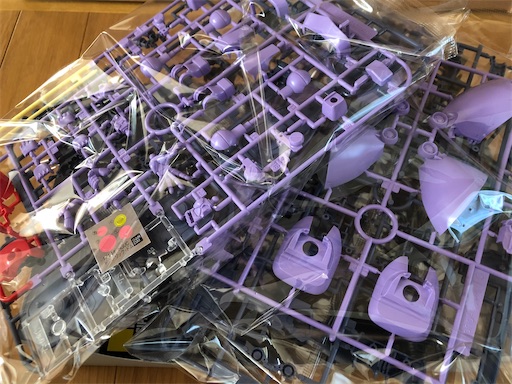 f:id:ron777:20210102193815j:image