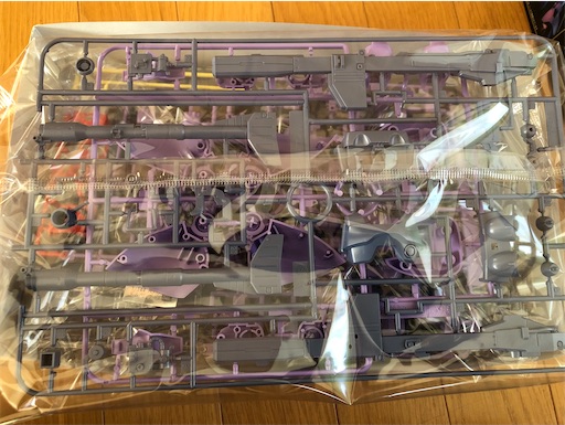 f:id:ron777:20210102193820j:image