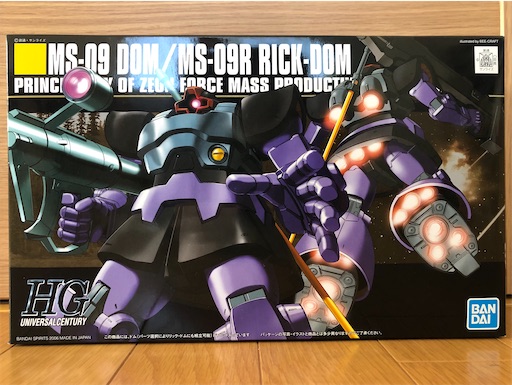 f:id:ron777:20210102193823j:image