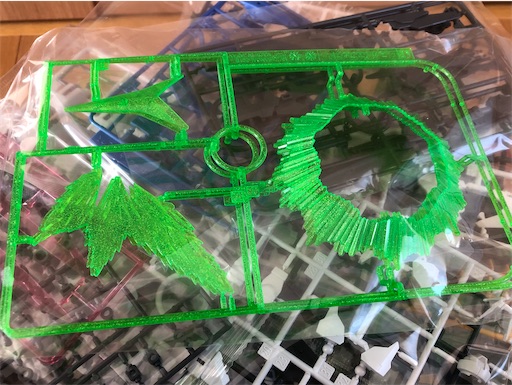 f:id:ron777:20210102193910j:image