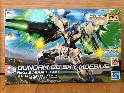 f:id:ron777:20210102193914j:image