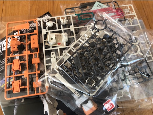 f:id:ron777:20210102193931j:image