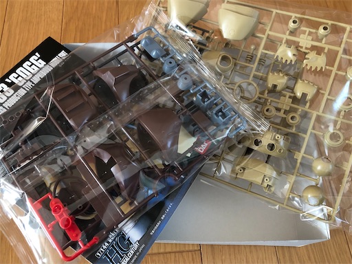 f:id:ron777:20210102193948j:image