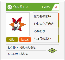 f:id:ron_no_owari:20180517155239p:plain