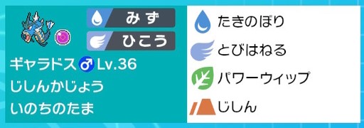 f:id:ron_no_owari:20200302002010j:plain