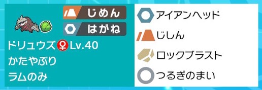f:id:ron_no_owari:20200302002013j:plain