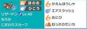 f:id:ron_no_owari:20201001235725j:plain