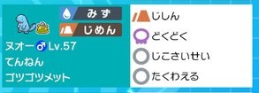 f:id:ron_no_owari:20201002193109j:plain