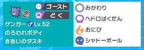 f:id:ron_no_owari:20201002231906j:plain