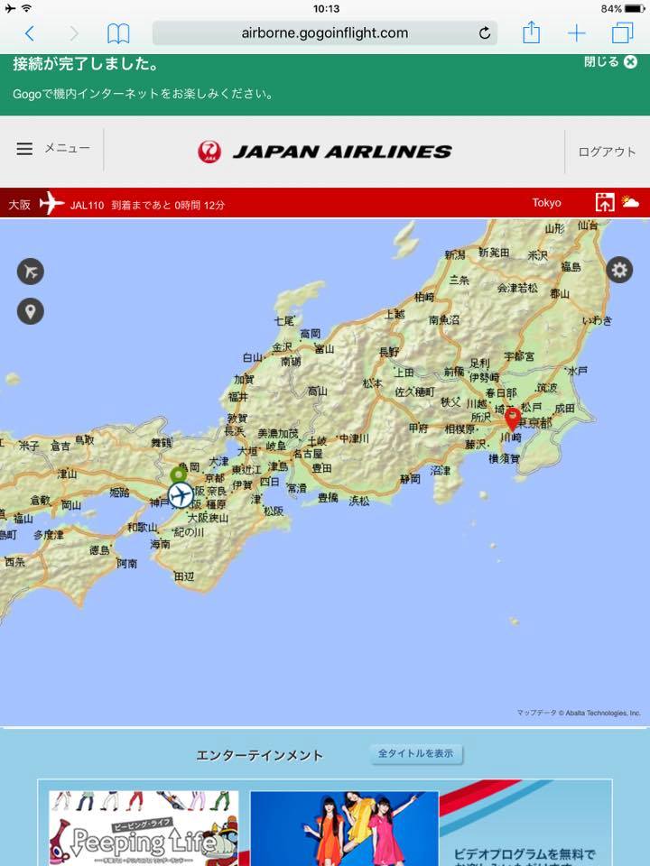 f:id:ronbun365:20170302143124j:plain f:id:ronbun365:20170302143124j:plain