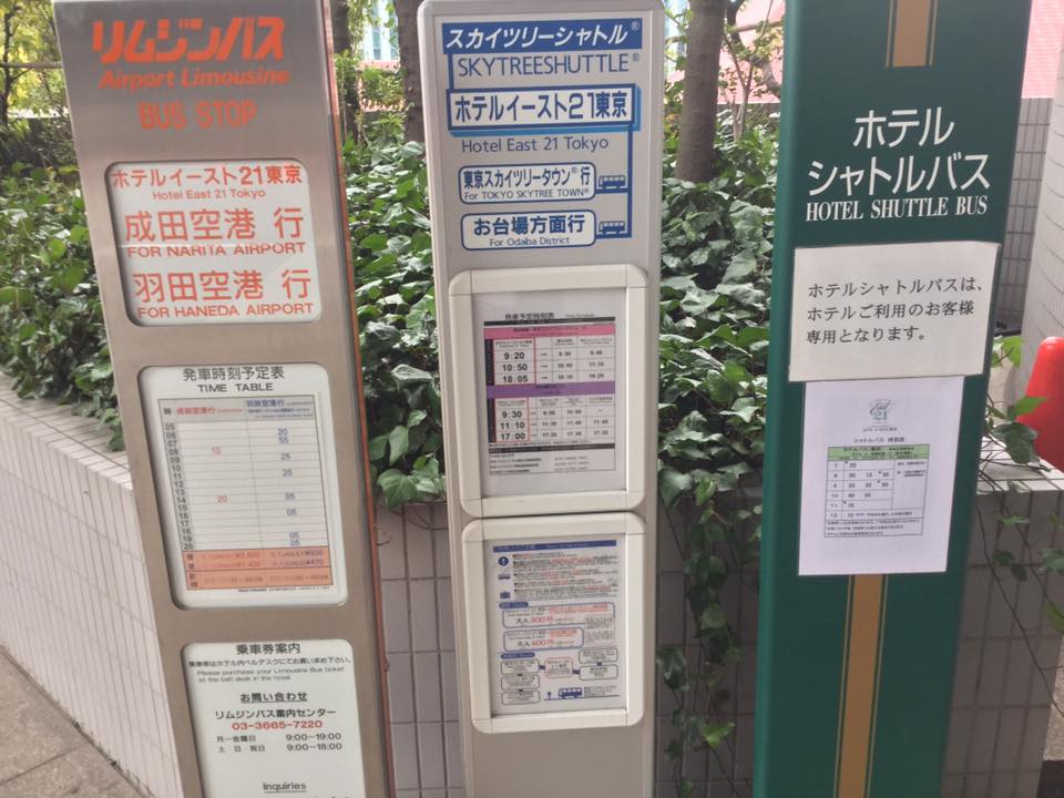 f:id:ronbun365:20170312154710j:plain f:id:ronbun365:20170312154710j:plain