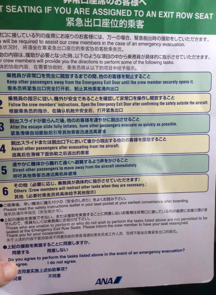 f:id:ronbun365:20170622153735j:plain f:id:ronbun365:20170622153735j:plain