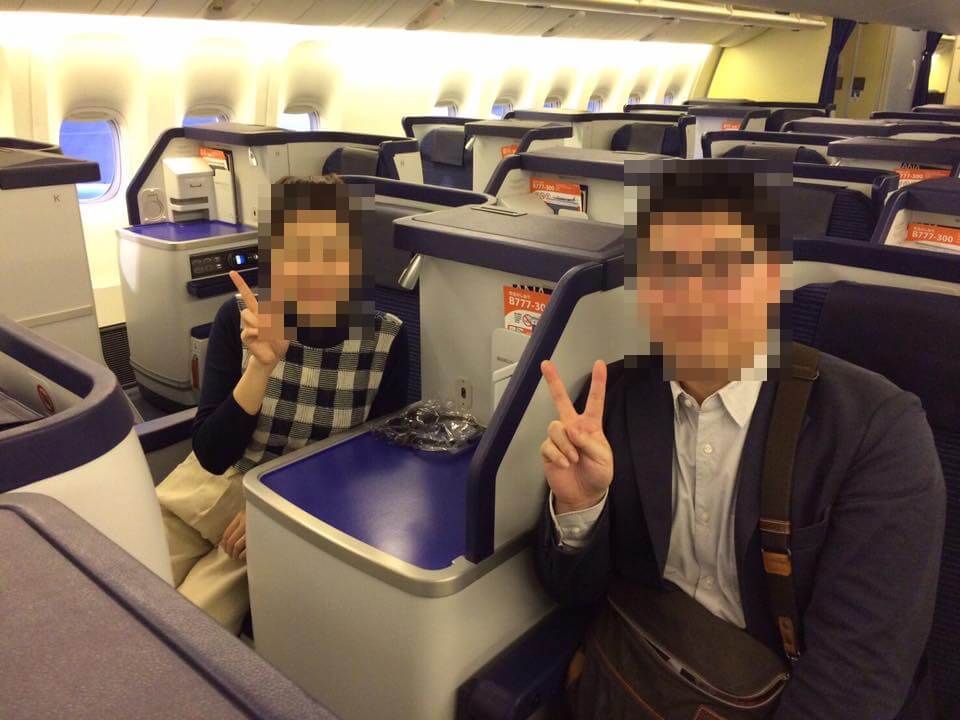 f:id:ronbun365:20170622154423j:plain f:id:ronbun365:20170622154423j:plain