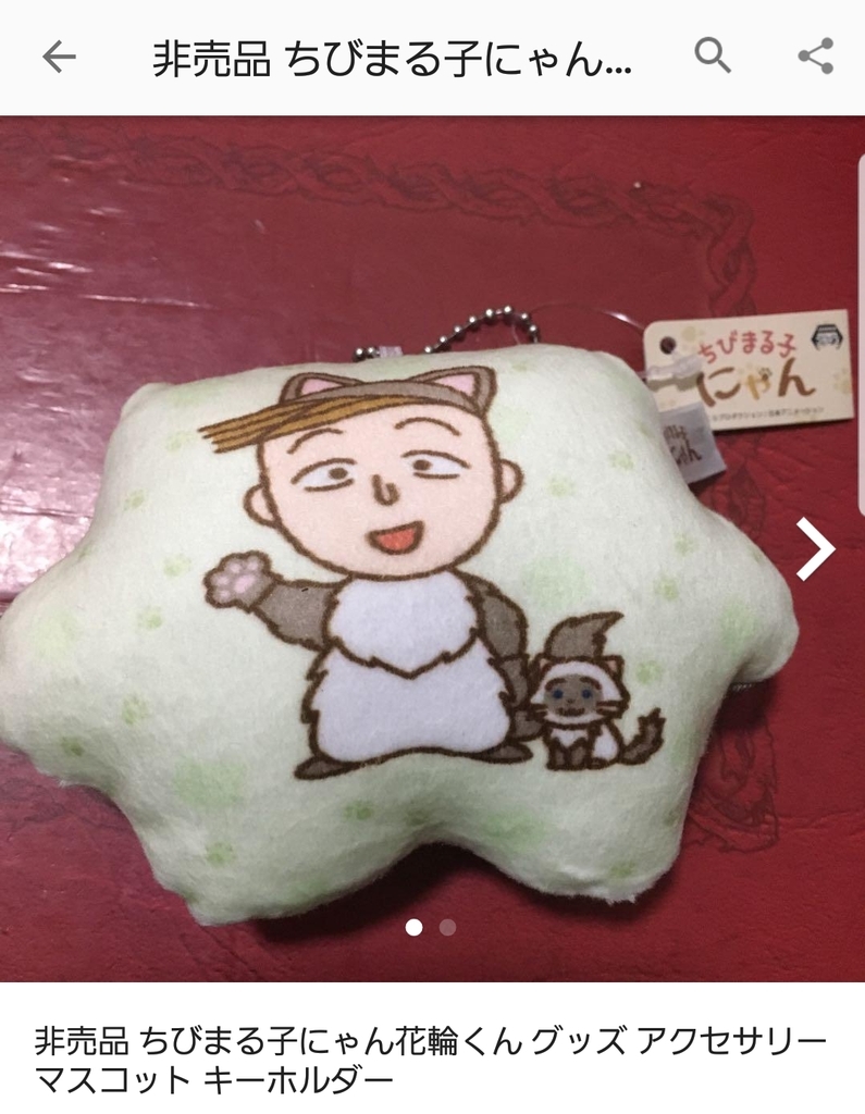 f:id:ronbun_yomu:20190212155801j:plain f:id:ronbun_yomu:20190212155801j:plain