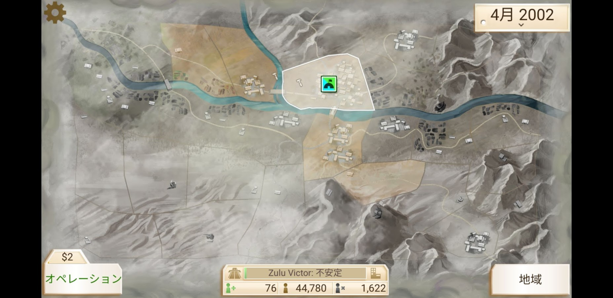 f:id:ronbun_yomu:20190522201558p:plain f:id:ronbun_yomu:20190522201558p:plain