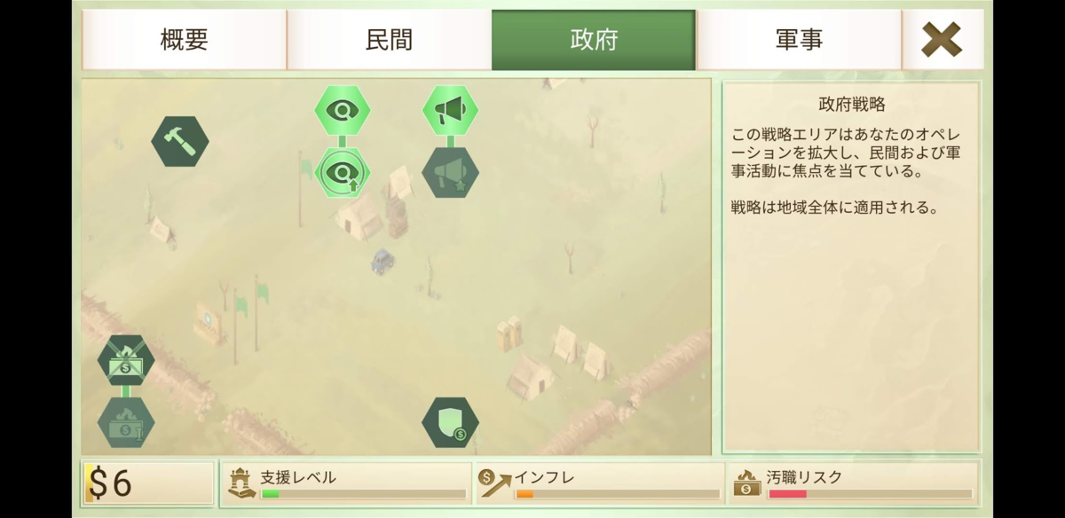 f:id:ronbun_yomu:20190522201626p:plain f:id:ronbun_yomu:20190522201626p:plain