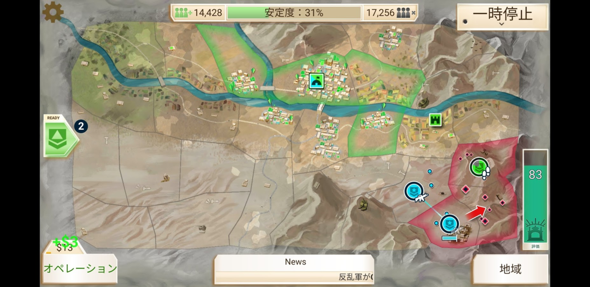 f:id:ronbun_yomu:20190522202913p:plain f:id:ronbun_yomu:20190522202913p:plain