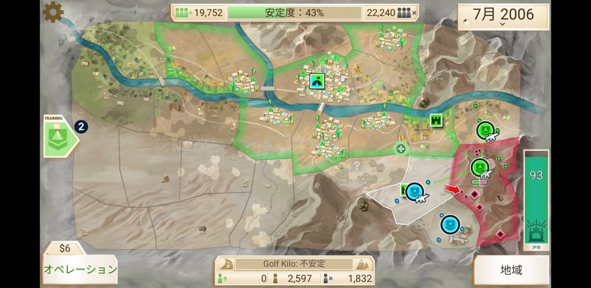 f:id:ronbun_yomu:20190522203018p:plain f:id:ronbun_yomu:20190522203018p:plain