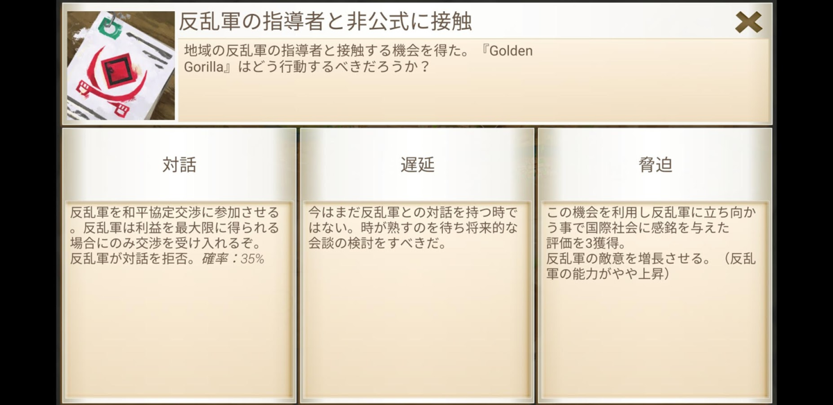 f:id:ronbun_yomu:20190522203823p:plain f:id:ronbun_yomu:20190522203823p:plain
